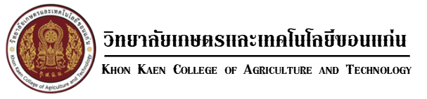 วิทยาลัยเกษตรและเทคโนโลยีขอนแก่น
