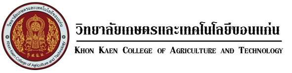 วิทยาลัยเกษตรและเทคโนโลยีขอนแก่น